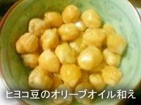 qR̃I[uICa