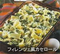 tBcFJZ[